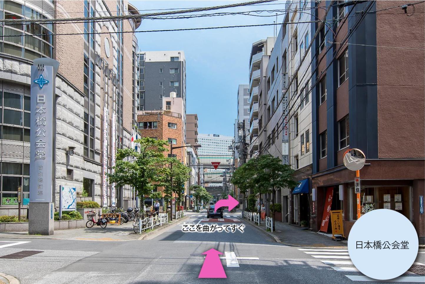 克瑞斯特酒店（仅限成人） 東京都 外观 照片
