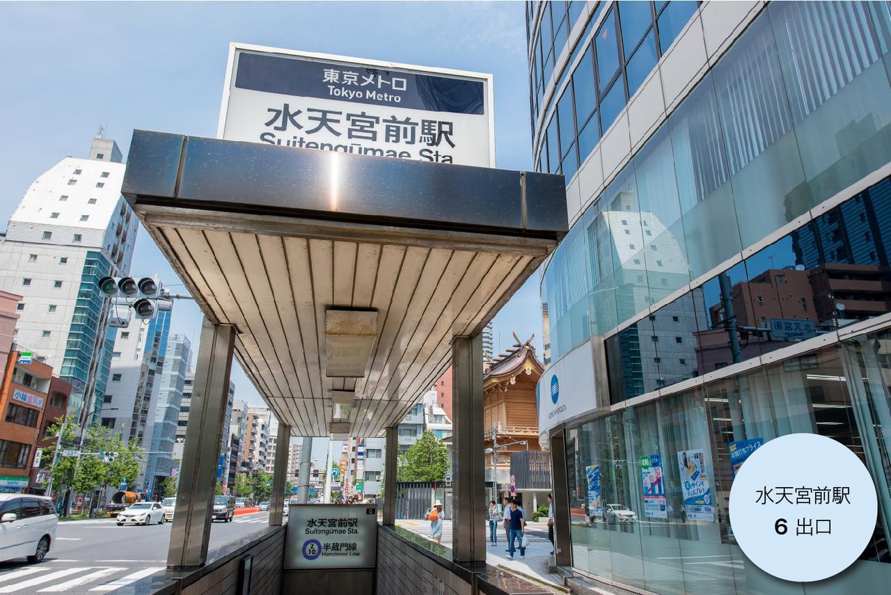 克瑞斯特酒店（仅限成人） 東京都 外观 照片