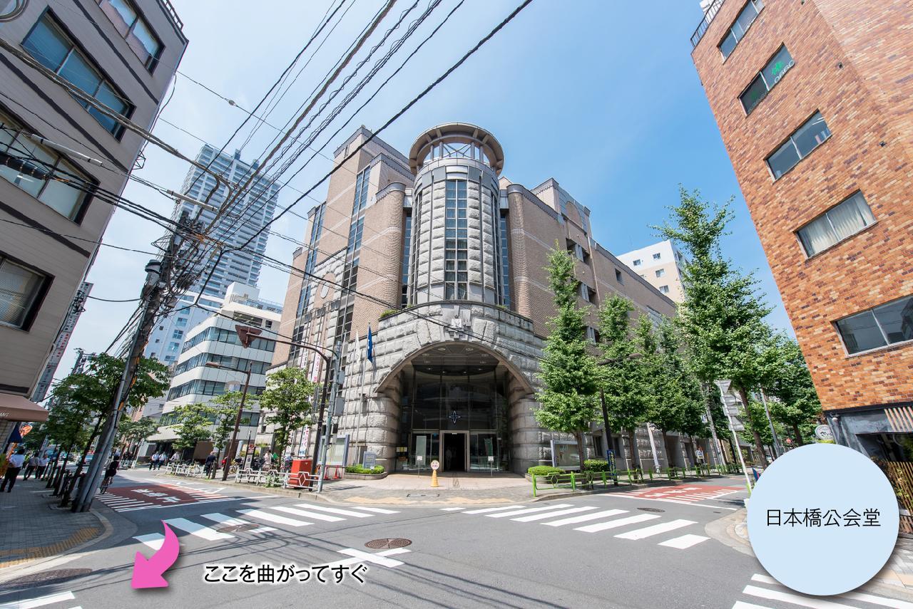 克瑞斯特酒店（仅限成人） 東京都 外观 照片
