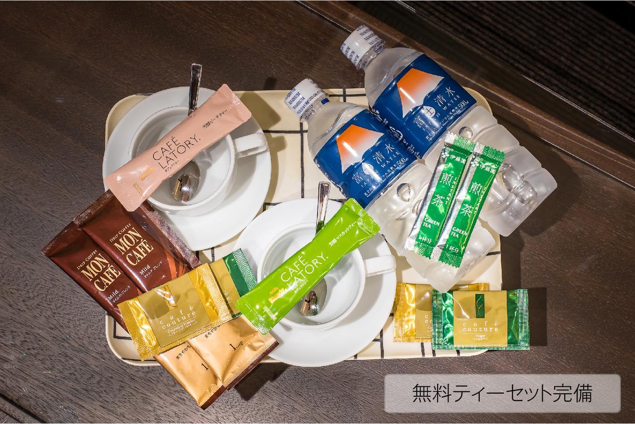克瑞斯特酒店（仅限成人） 東京都 外观 照片